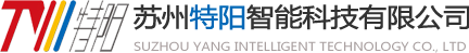徐州貴邦玻璃制品有限公司